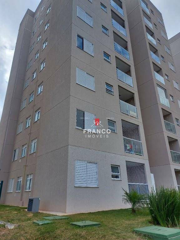 Apartamento à venda com 2 quartos, 50m² - Foto 1