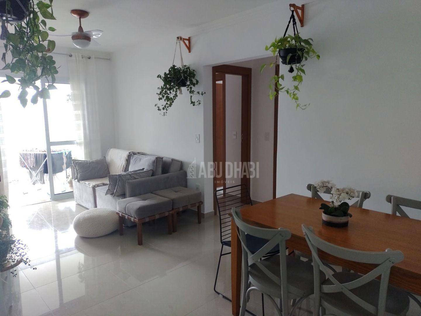 Apartamento à venda com 2 quartos, 76m² - Foto 1