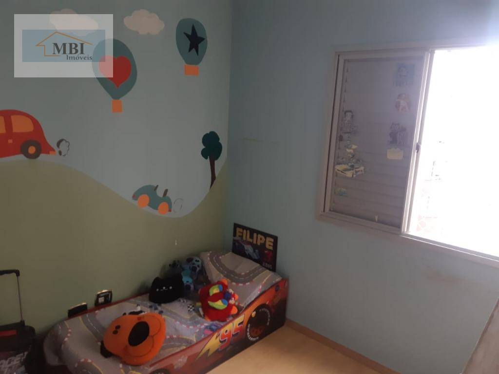 Apartamento à venda com 3 quartos, 73m² - Foto 17