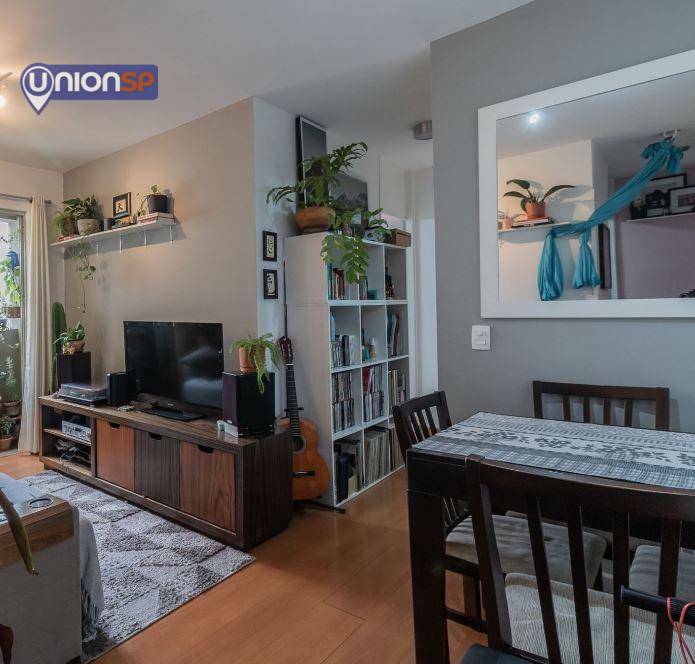 Apartamento à venda com 2 quartos, 56m² - Foto 1