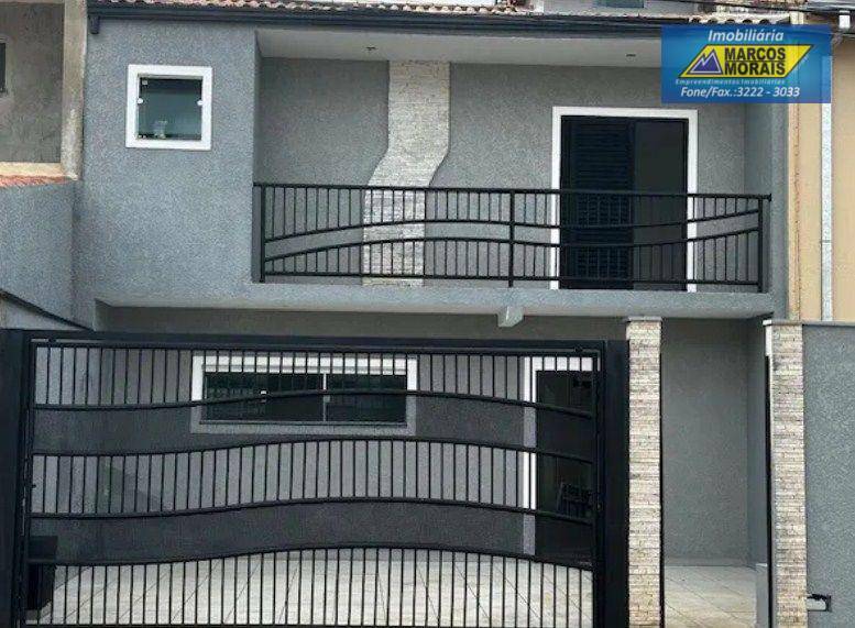 Casa, 3 quartos, 175 m² - Foto 2