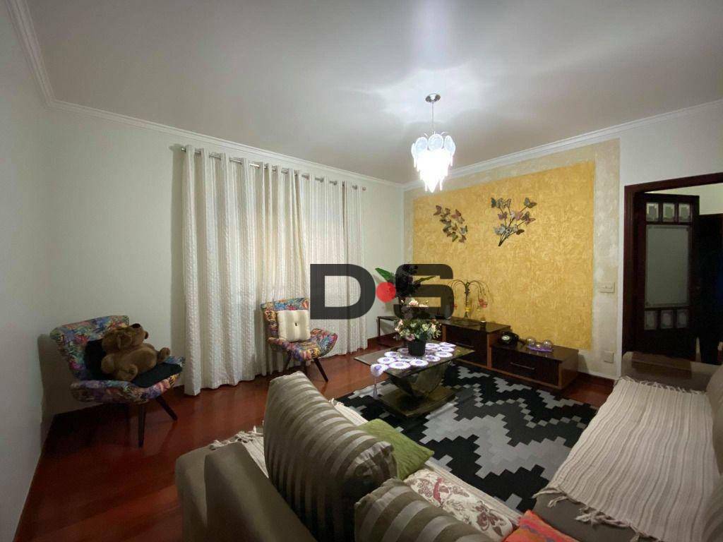 Chácara à venda com 3 quartos, 1000M2 - Foto 1