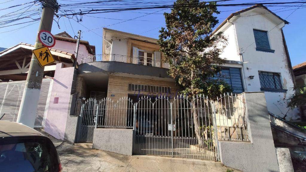 Sobrado à venda com 3 quartos, 138m² - Foto 1