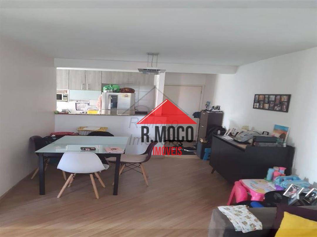 Apartamento à venda com 2 quartos, 52m² - Foto 2