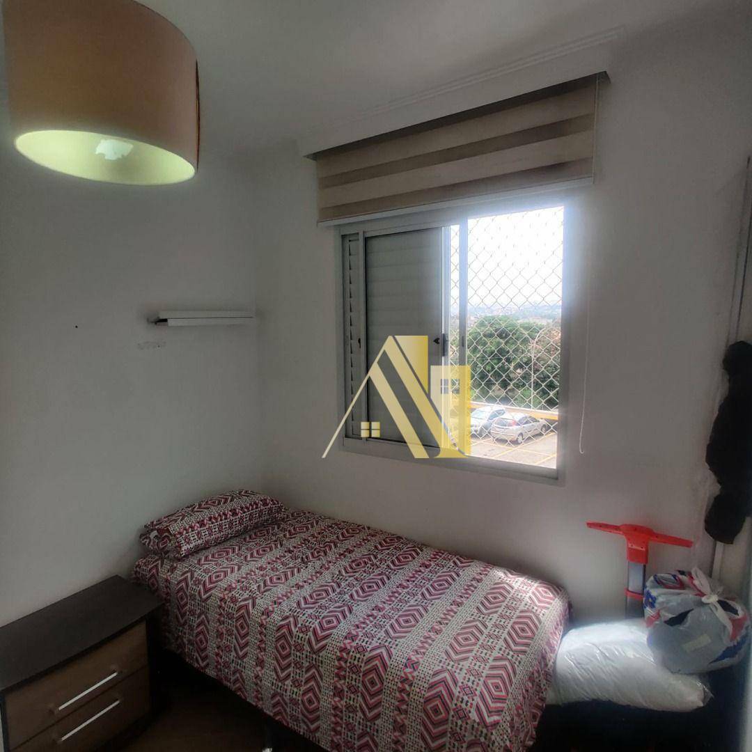 Apartamento à venda com 3 quartos, 70m² - Foto 16