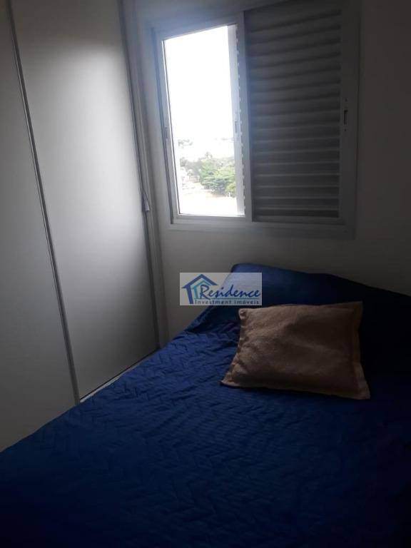 Apartamento à venda com 3 quartos, 89m² - Foto 6