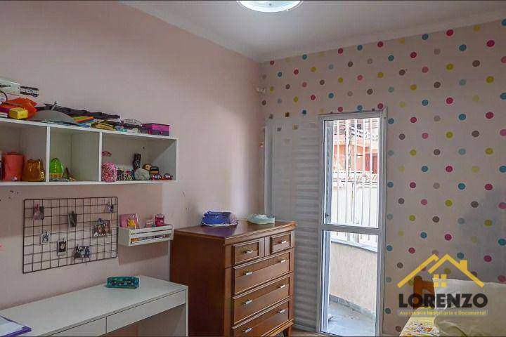 Apartamento à venda com 2 quartos, 81m² - Foto 8