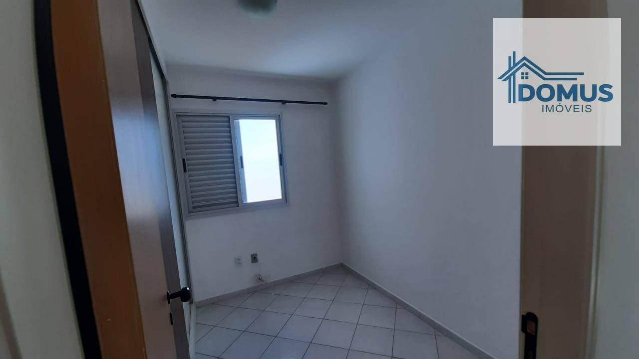 Apartamento para alugar com 2 quartos, 50m² - Foto 14