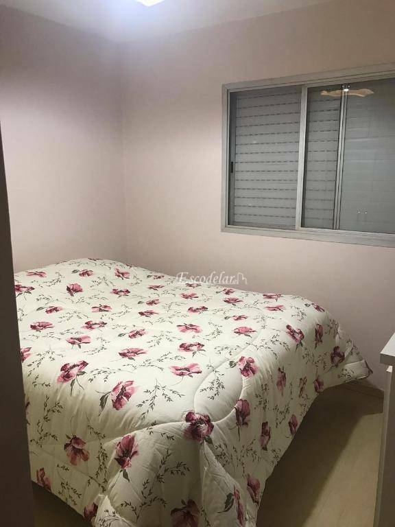 Apartamento à venda com 3 quartos, 76m² - Foto 12