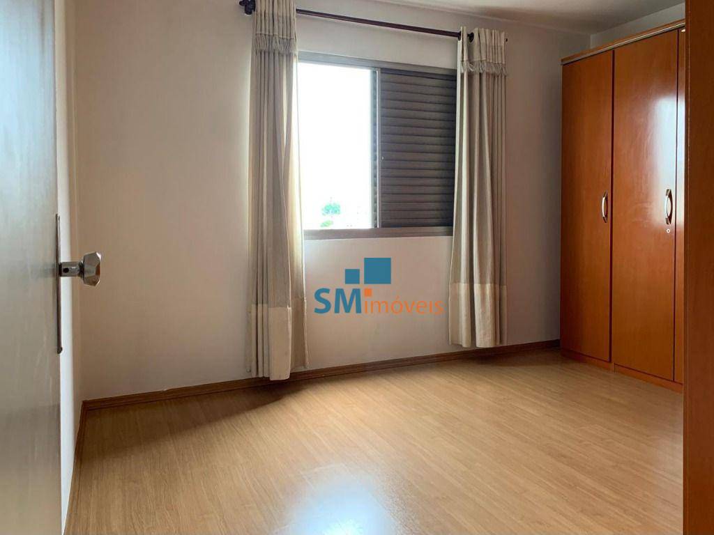 Apartamento à venda com 2 quartos, 72m² - Foto 3