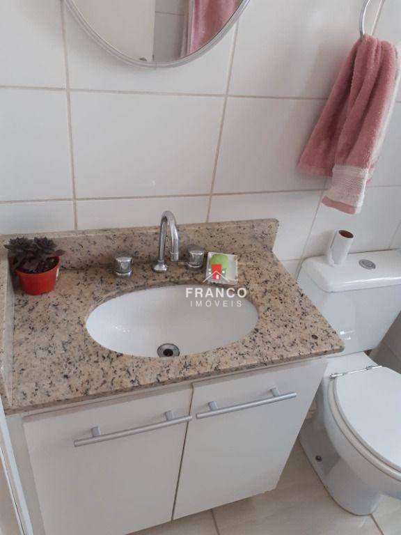 Apartamento à venda com 2 quartos, 48m² - Foto 32