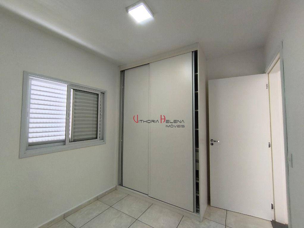 Apartamento para alugar com 2 quartos, 52m² - Foto 19