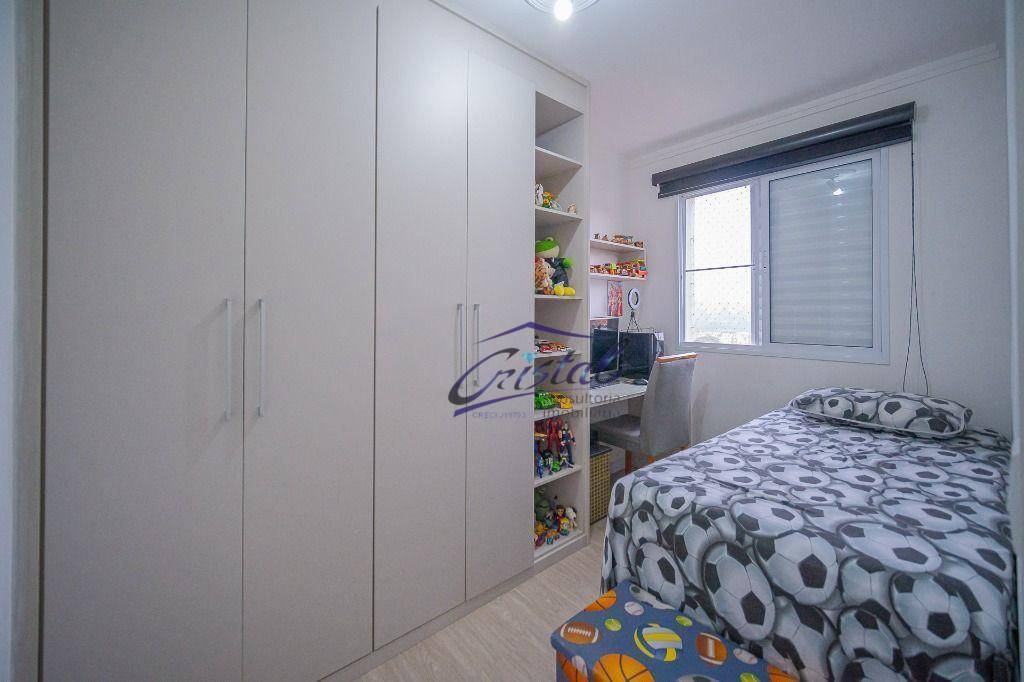 Apartamento à venda com 2 quartos, 53m² - Foto 16