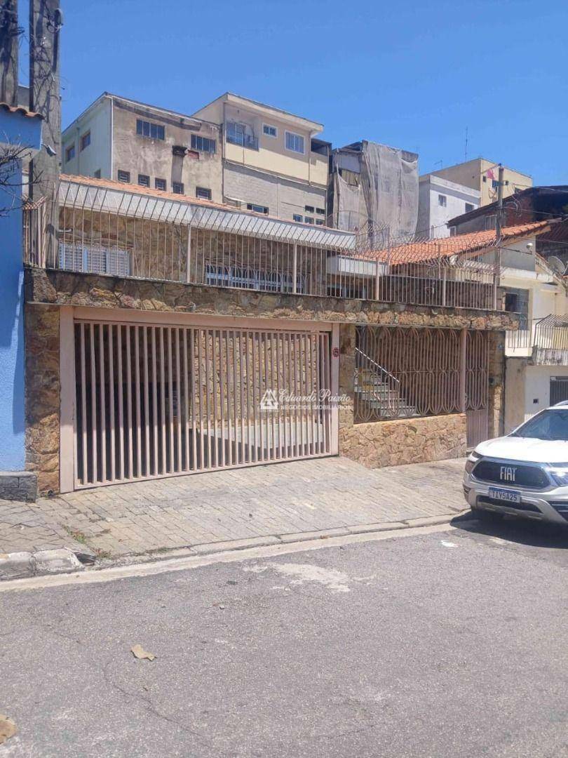 Casa à venda com 4 quartos, 260m² - Foto 1