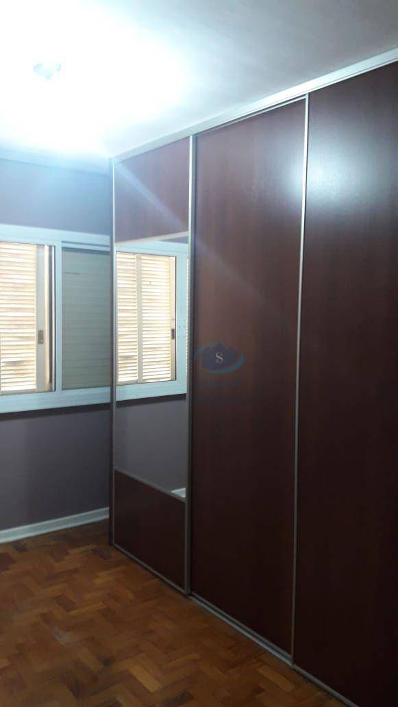 Apartamento à venda com 2 quartos, 80m² - Foto 1