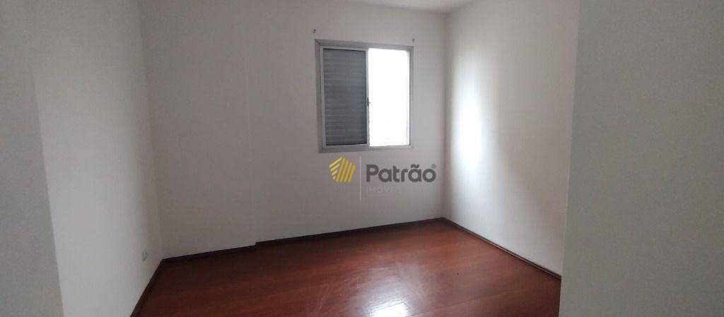 Apartamento à venda e aluguel com 2 quartos, 65m² - Foto 7