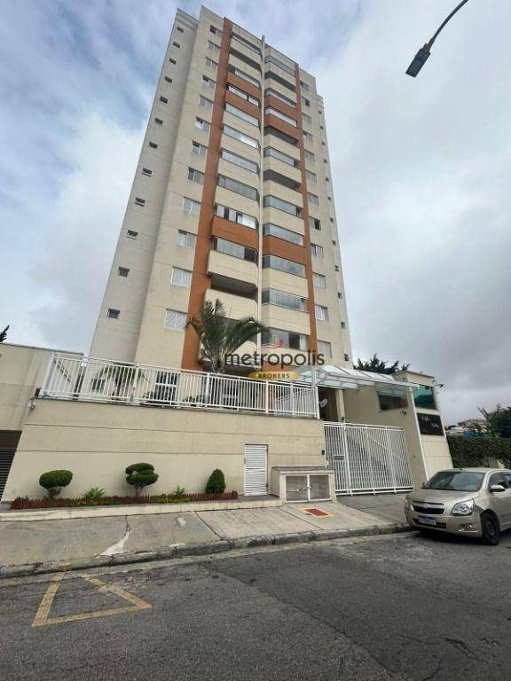 Apartamento à venda com 2 quartos, 76m² - Foto 20