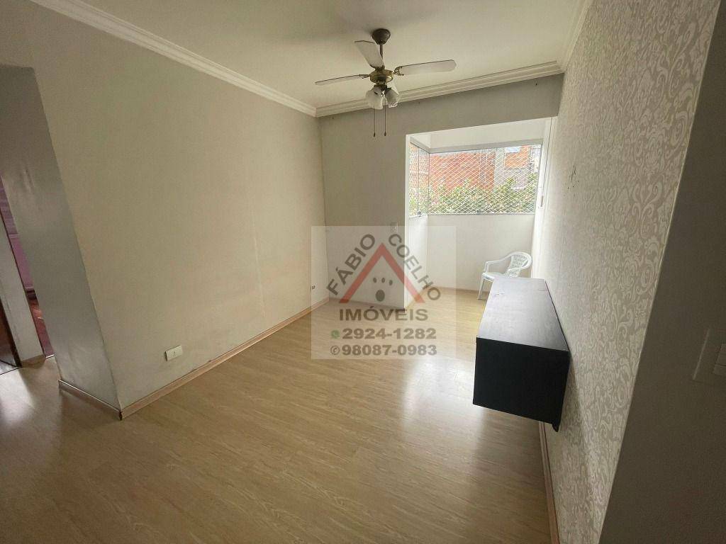 Apartamento à venda com 2 quartos, 63m² - Foto 1