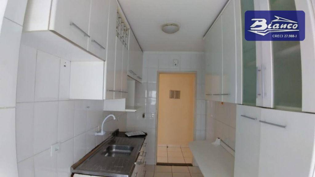 Apartamento à venda com 2 quartos, 53m² - Foto 5