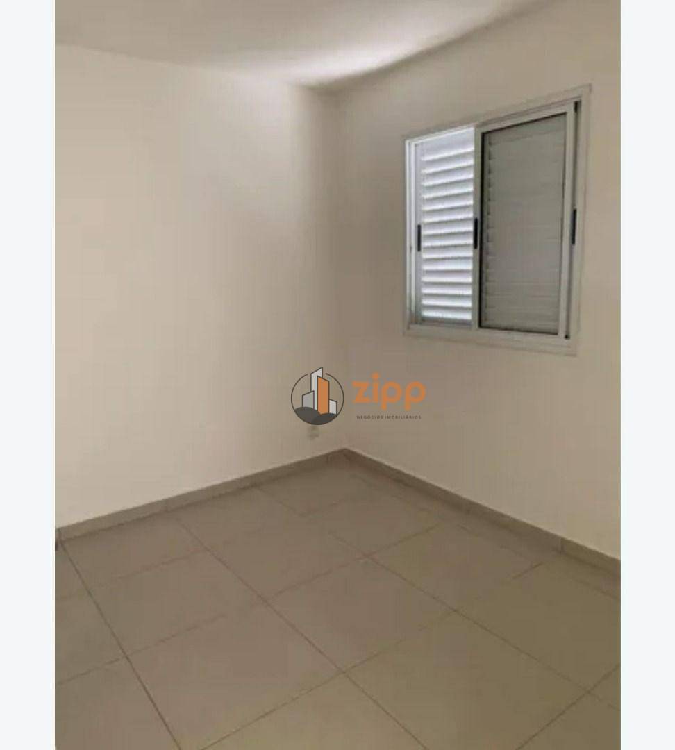 Apartamento à venda com 2 quartos, 49m² - Foto 17