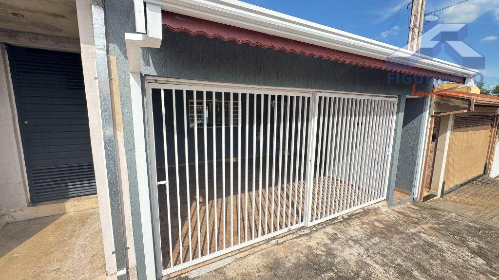 Casa, 2 quartos, 80 m² - Foto 1