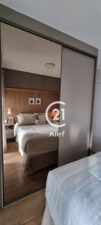 Apartamento à venda com 2 quartos, 79m² - Foto 21