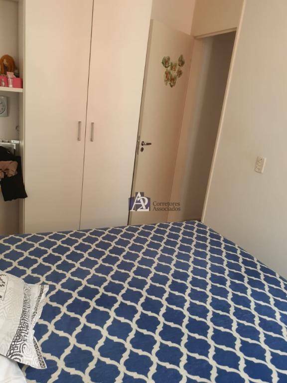 Apartamento à venda com 2 quartos, 50m² - Foto 10