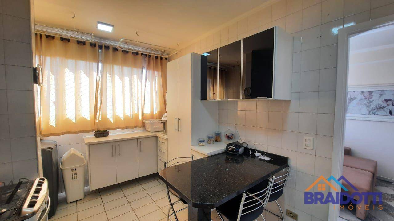 Apartamento à venda com 2 quartos, 69m² - Foto 2