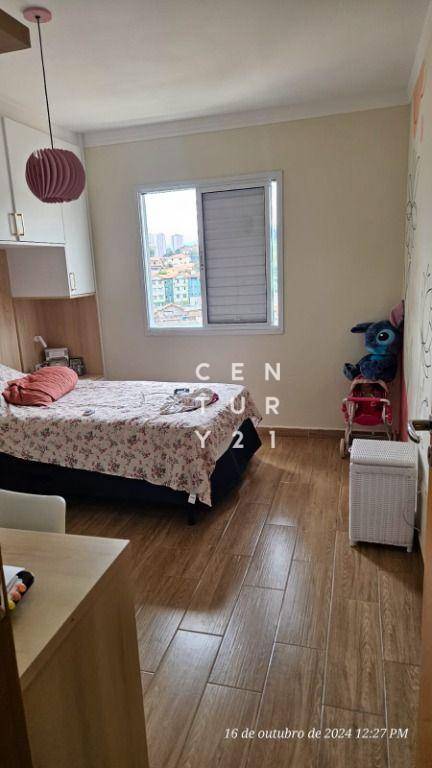 Sobrado à venda com 3 quartos, 183m² - Foto 13