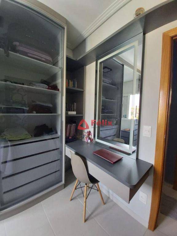 Apartamento à venda com 2 quartos, 74m² - Foto 17