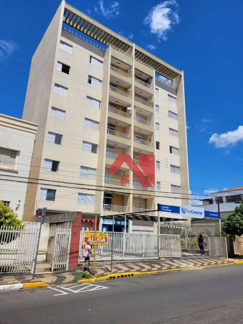 Apartamento à venda com 3 quartos, 123m² - Foto 16