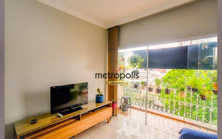 Apartamento, 2 quartos, 75 m² - Foto 1