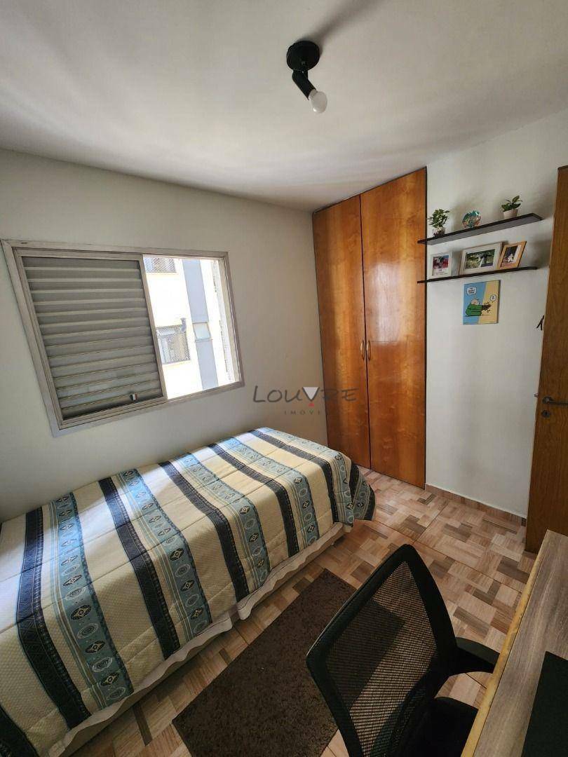 Apartamento à venda com 2 quartos, 55m² - Foto 10