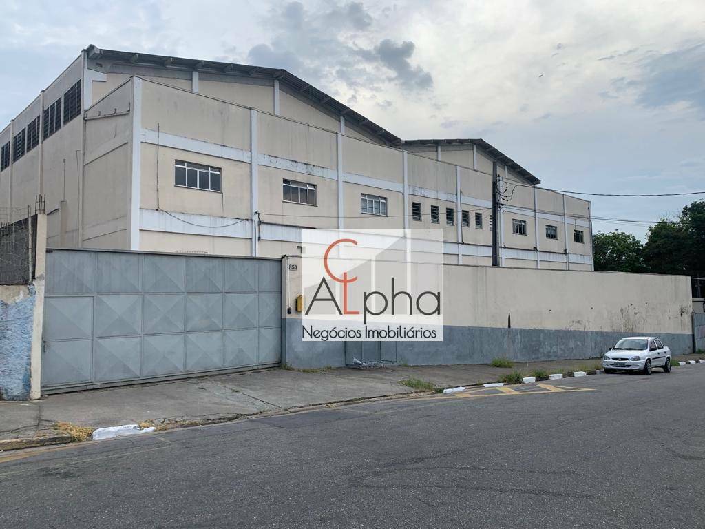 Depósito-Galpão-Armazém à venda e aluguel, 3000m² - Foto 1