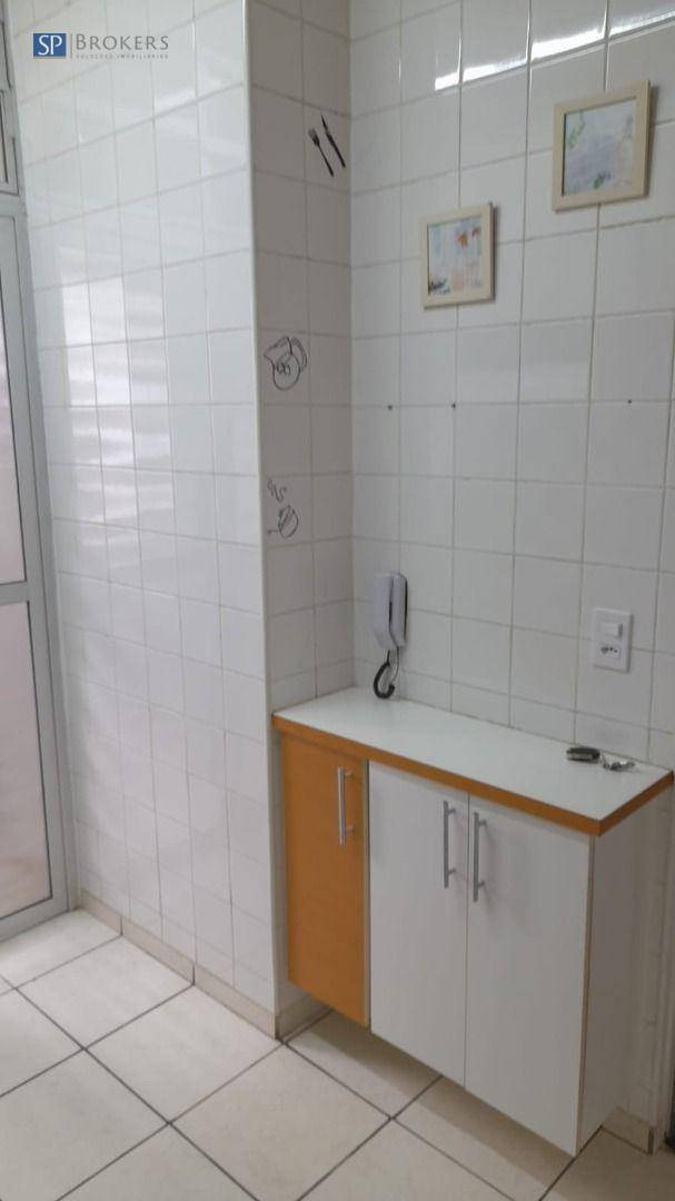 Apartamento à venda com 2 quartos, 47m² - Foto 7