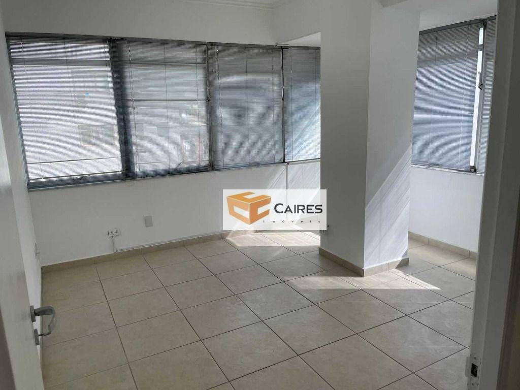 Sala-Conjunto, 62 m² - Foto 1