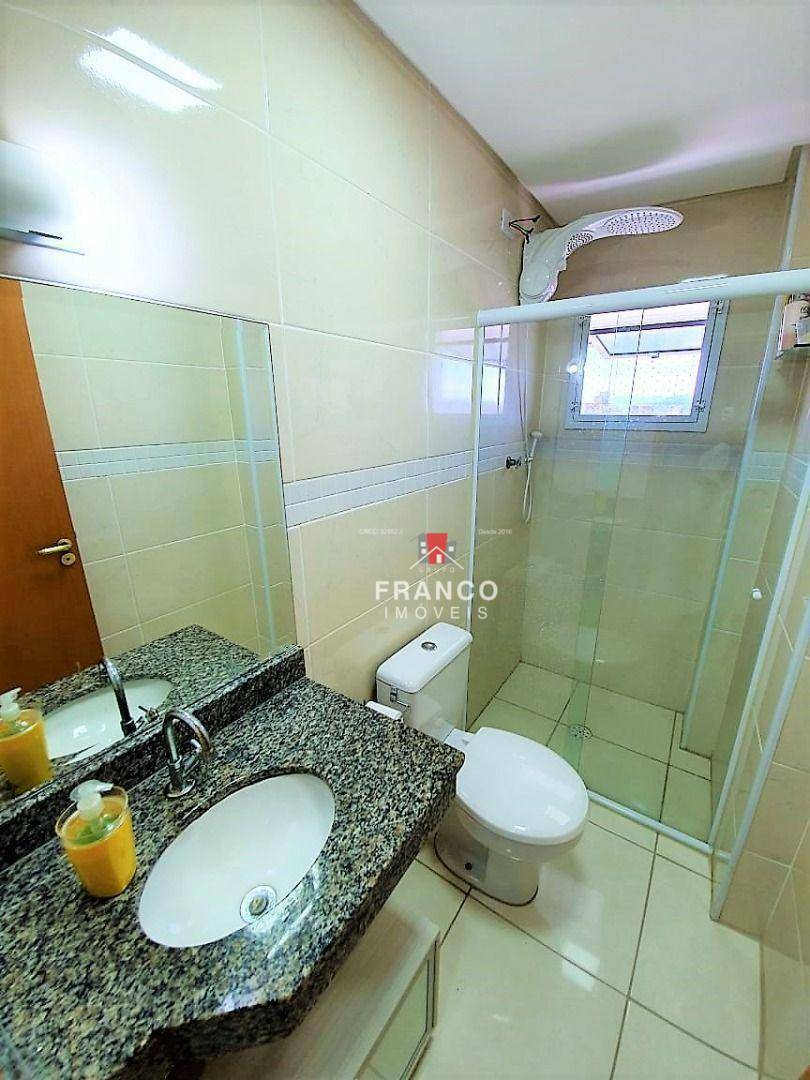 Apartamento à venda com 2 quartos, 78m² - Foto 24