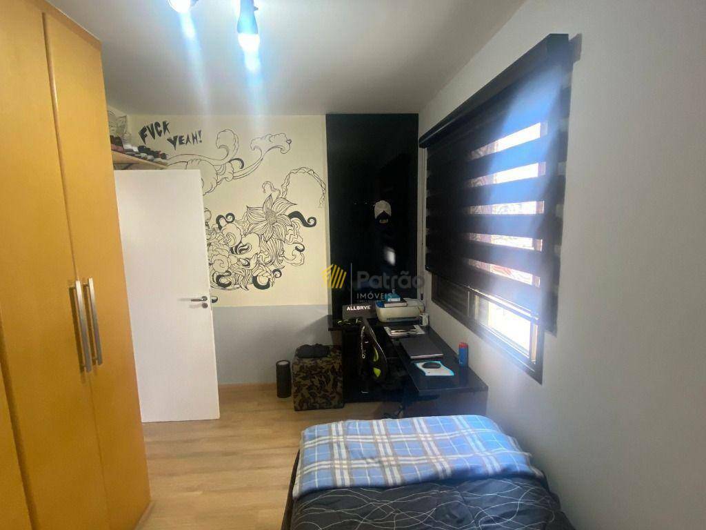 Apartamento à venda com 2 quartos, 65m² - Foto 6