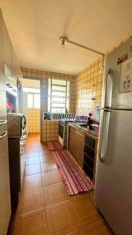 Apartamento à venda com 2 quartos, 50m² - Foto 5