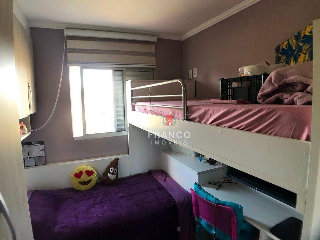 Apartamento à venda com 2 quartos, 55m² - Foto 10