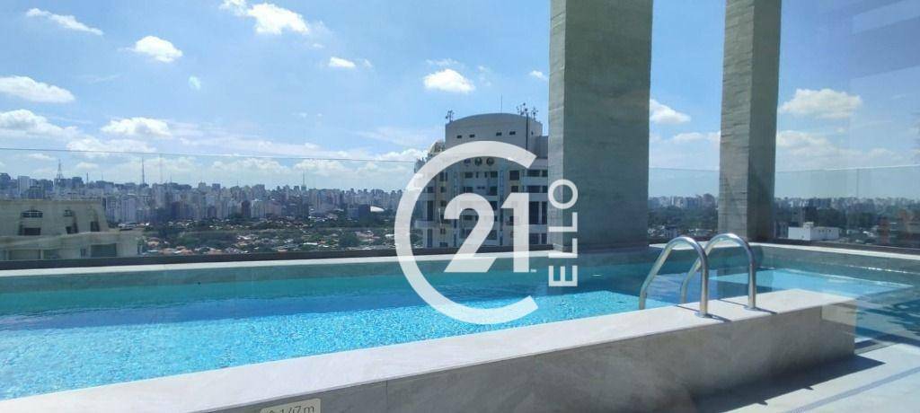 Apartamento para alugar com 2 quartos, 142m² - Foto 25