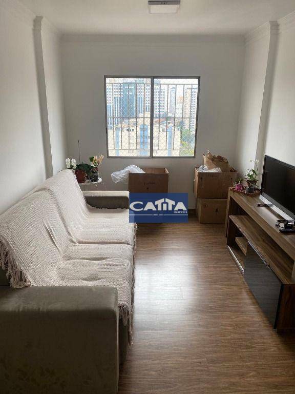 Apartamento para alugar com 2 quartos, 62m² - Foto 2