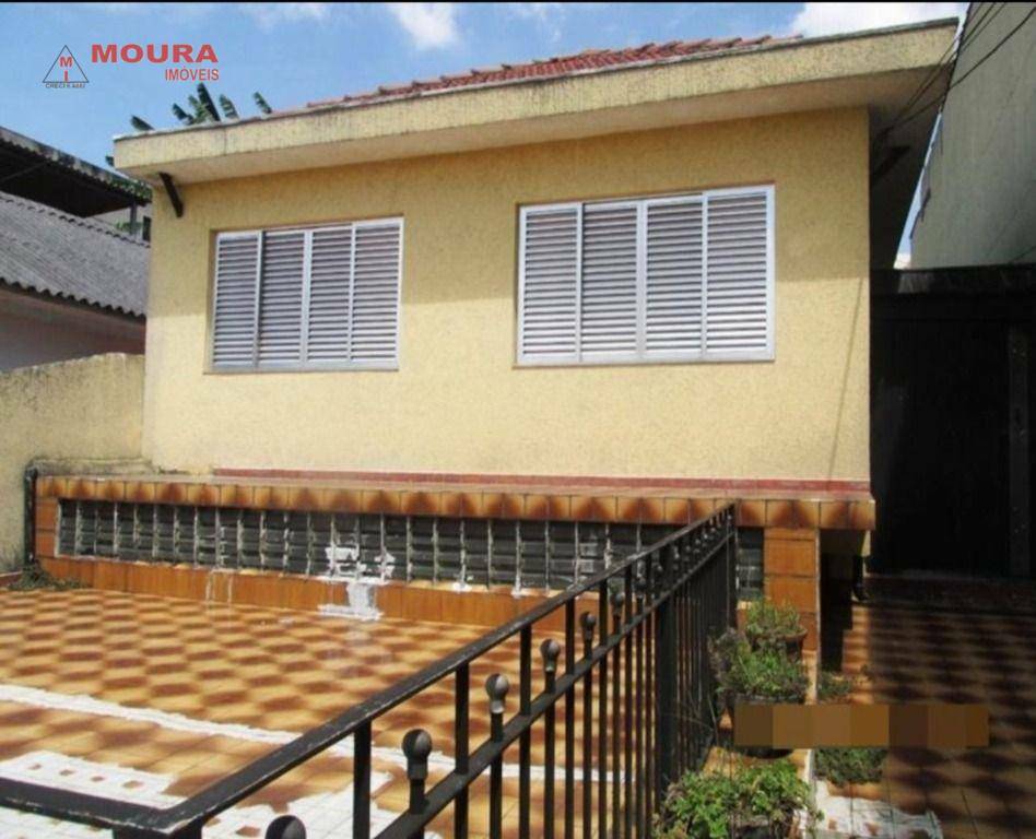 Casa à venda com 5 quartos, 240m² - Foto 2