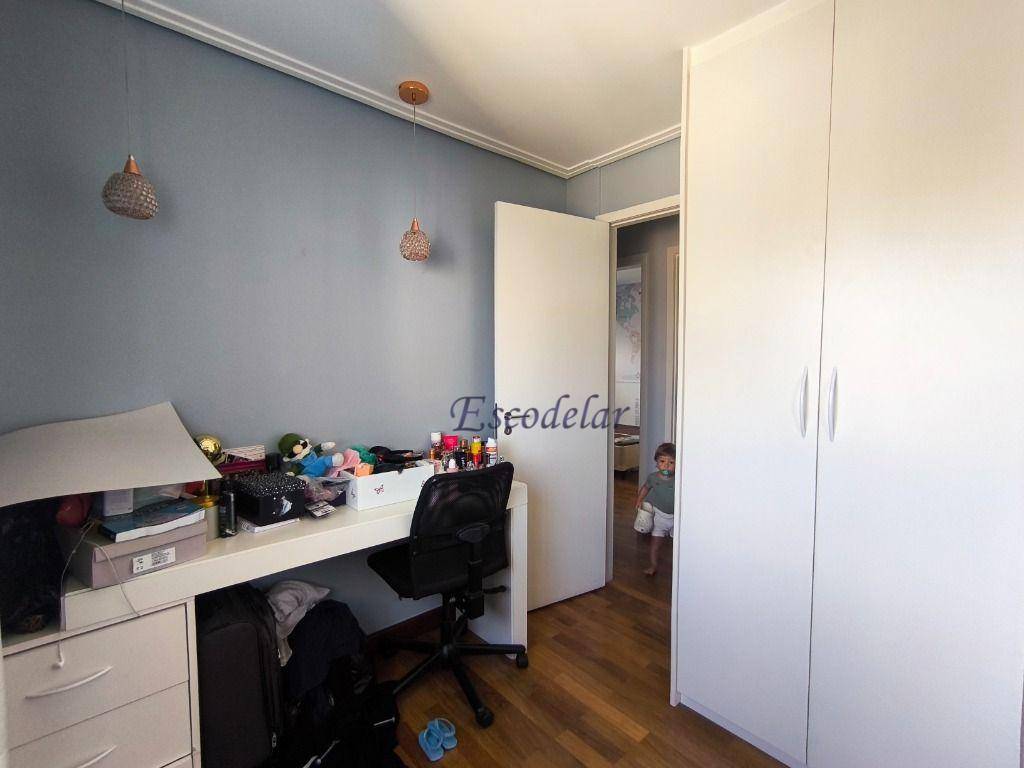 Apartamento à venda com 2 quartos, 110m² - Foto 44