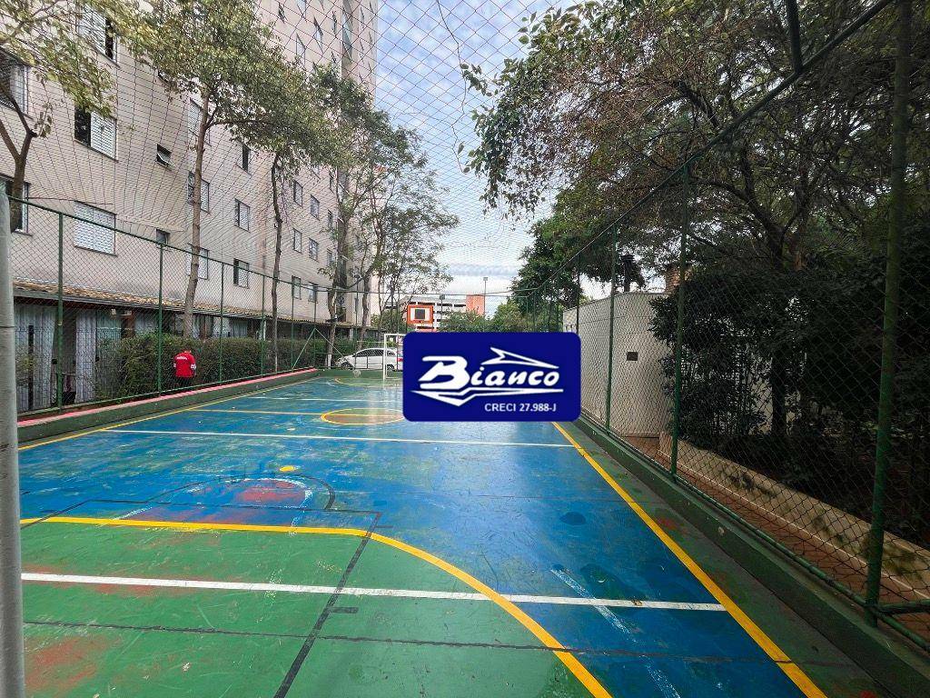 Apartamento para alugar com 2 quartos, 43m² - Foto 47