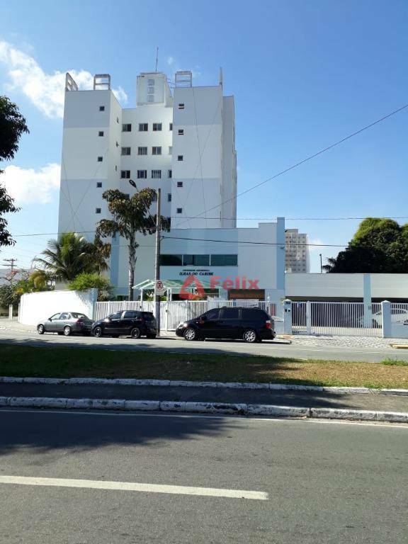 Apartamento, 2 quartos, 75 m² - Foto 8