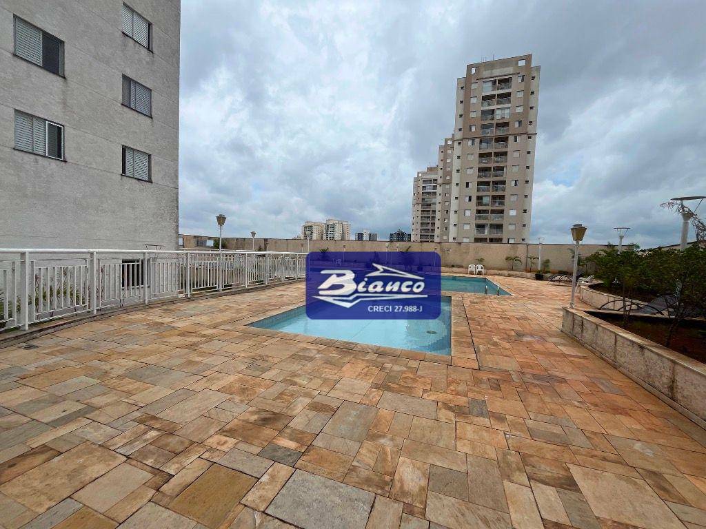 Apartamento à venda com 2 quartos, 53m² - Foto 101