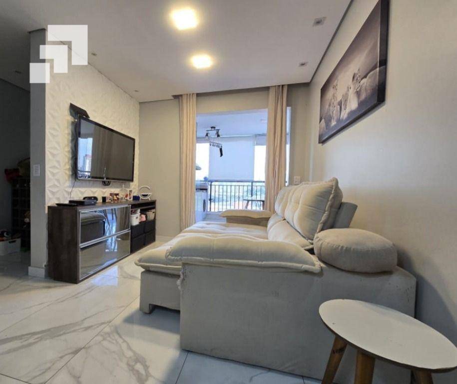 Apartamento à venda e aluguel com 3 quartos, 79m² - Foto 1