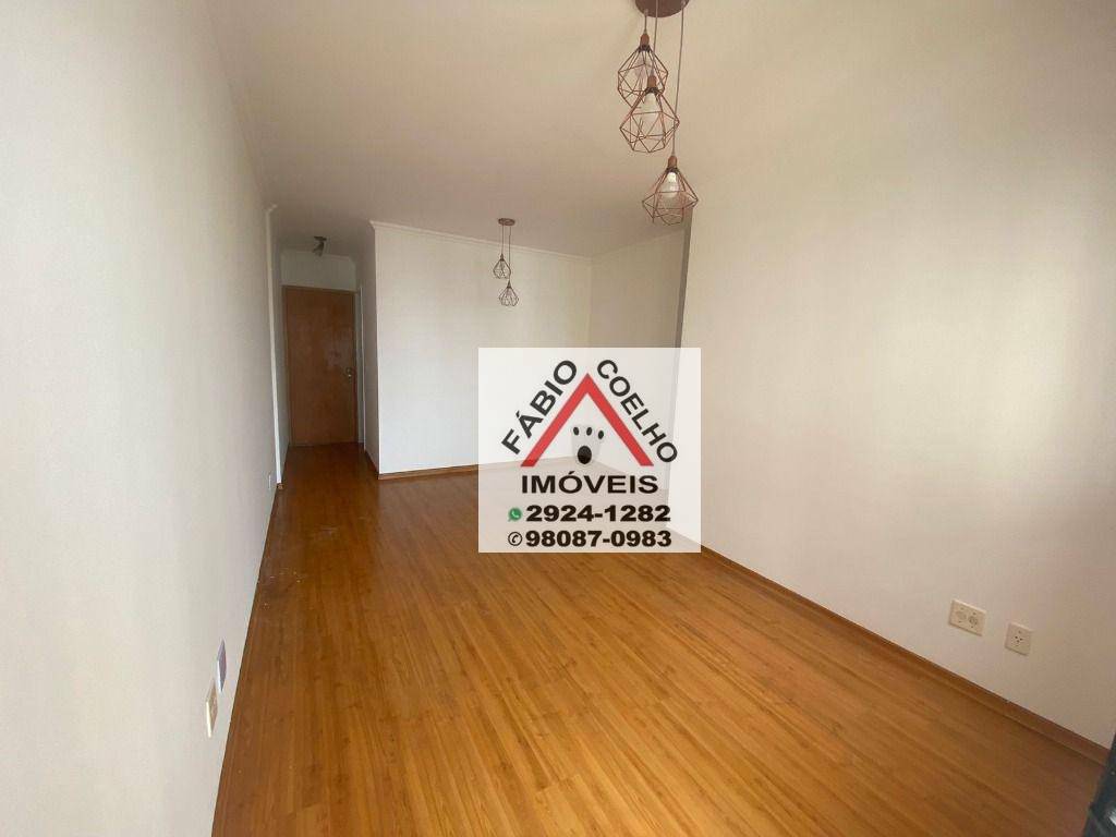 Apartamento à venda com 3 quartos, 70m² - Foto 12