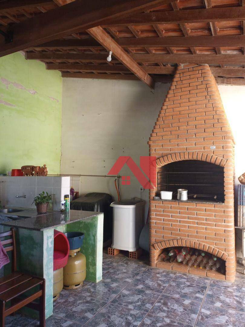 Chácara, 3 quartos, 2000 m² - Foto 2